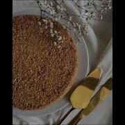 Музыка Для Кулинарного Ролика