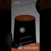 Mr Tree Sprunki Phase 5 Sound