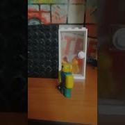 Побег От Фигуры