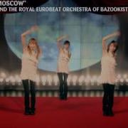 Discow Moscow Mad Cow And The Royal Orchestra Of Bazookistan