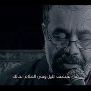 حيدر حيدر محمود كريمي Karimi
