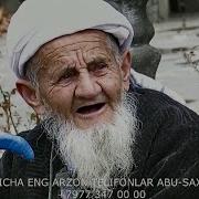 Ота Она Хакида Жуда Тасирли Сузлар