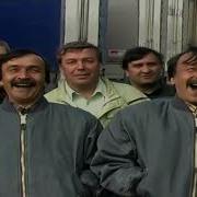 Дальнобойщики 2001 Год Саундтрек