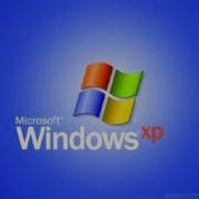 Windows Xp Startup Sound Earrape Bass Boosted