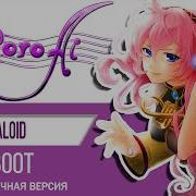 Vocaloid Reboot На Русском