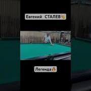 На Это Можно Смотреть Вечно