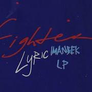 Fighter Lp Imanbek Lyrics