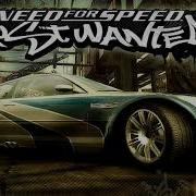 Nfs Mw Ost