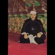 Abdulbasit Abdussamed Isra Suresi Mescidi Aksa 1966