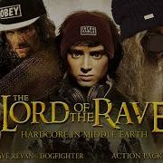 Lord Of The Rings Rave Night