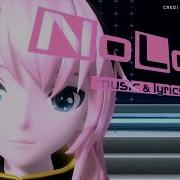 Luka Megurine No Logic Project Diva Arcade