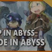 Made In Abyss Deep In Abyss German Ver Selphius