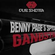 Benny Page Gangsta