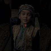 Осман И Вала Osman Ve Bala Hatun