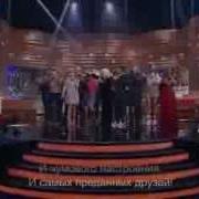 Ирина Аллегрова И Иванушки Int С Днём Рождения Достояние Республики Ирина Аллегрова 2013