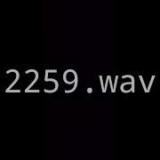 2259 Wav Смертельный Файл
