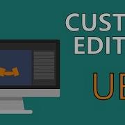 Custom Editor Window For 4 22 Ue4 Unreal Engine 4