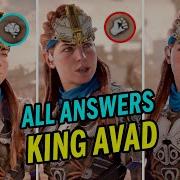 Horizon Zero Dawn Telling Avad About Ersa S Fate Flashpoint All Dialogue Choices