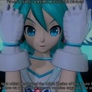 Hatsune Miku The Disappearance