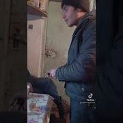 Вы Давайте Там Не Бздите
