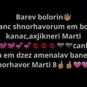 Snorhavor Marti 8