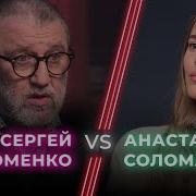 Я Ненавижу Тебя Я Ненавижу Себя