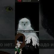 Боль Ну Зачем Мне Эта Боль