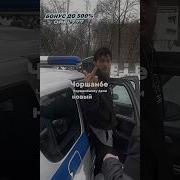 Чоршанбе Чоршанбиев Ответ