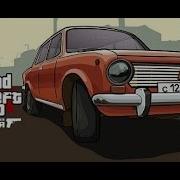 Bот Серв На Gta Criminal Russia Multiplayer 0 3E Закрыт