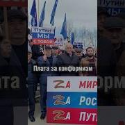 Как Мы Докатились До Такой Жизни