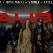 Sevdaliza Nicki Minaj Alibi Remix Ft Pabllo Vittar Yseult Visualizer Mashup