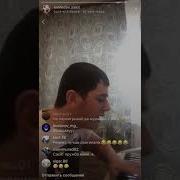 Я Тебе Куплю Памидор Арбуз Кушать Не Будешь