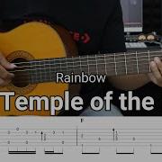 The Temple Of The King Acoustic Guitar Cover