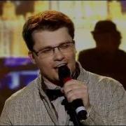 Бульдог Шоу Свингер Пати