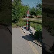 Береславка Волгоградская Область