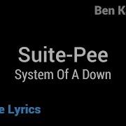 System Of A Down Suite Pee Karaoke Lyrics