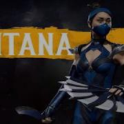 Kitana Theme Mortal Kombat 11 Soundtrack