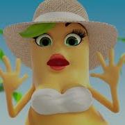 Чао Honey Увидимся В Стакане
