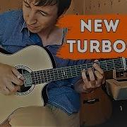 Alex Mercy New Turbo