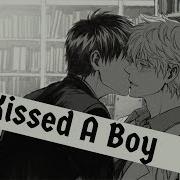 I Kissed A Boy Nightcore Male Version