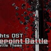 Arknights Bgm Contingency Contract 12 Basepoint Battle Theme Arknights Arknights Crisis Contract Ost