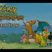 Dusk Forest Poke Mon Mystery Dungeon Explorers Of Time Darkness Music Extended