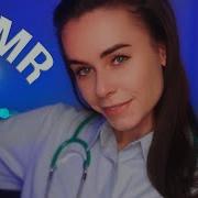 Асмр Заботливый Врач