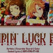 Ra Beats Enstars