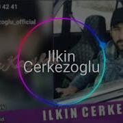 Adusi Ley Pey Remix