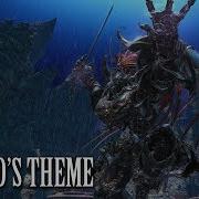 Doma Castle Theme Extended Ffxiv Ost Ex