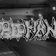Dylan Ross Epiphania