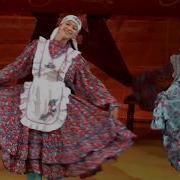 Танец Татарский Перепляс