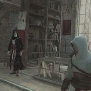 Assassins Creed Ничто Не Истинно Все Дозволено