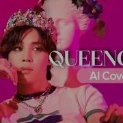 Queencard Ai Cover Bts